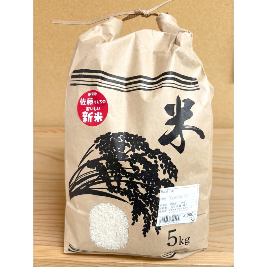 6ab6290f88f1d6469336a878
