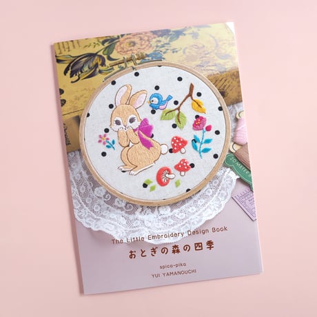 うさぎ | STORES