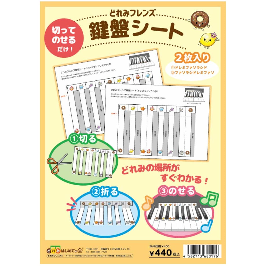 6a54836cc362b38c8c5a0953