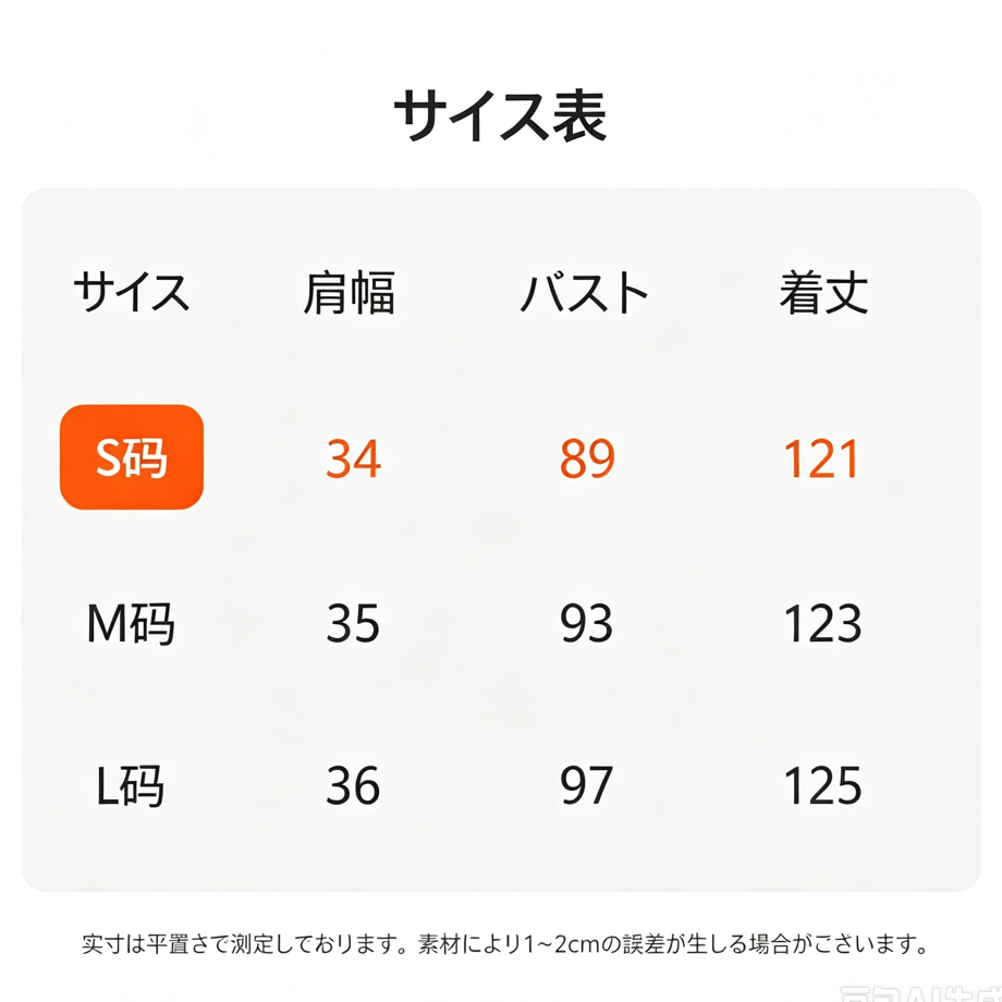 6aa8e4863d29c76f4c16c272