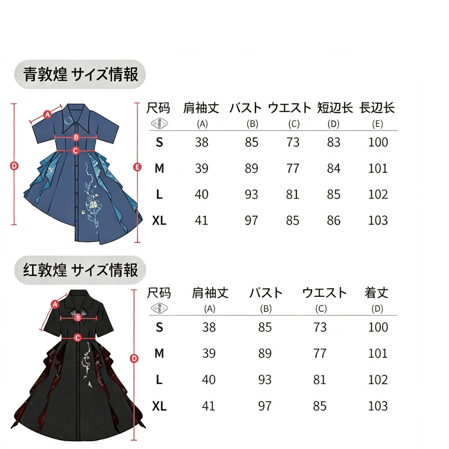 6a677e399391c4bcd5c968f7