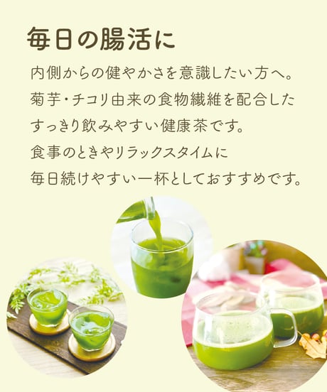 wa-KUWA-ku茶プレミアムブレンド　1.5g×30包