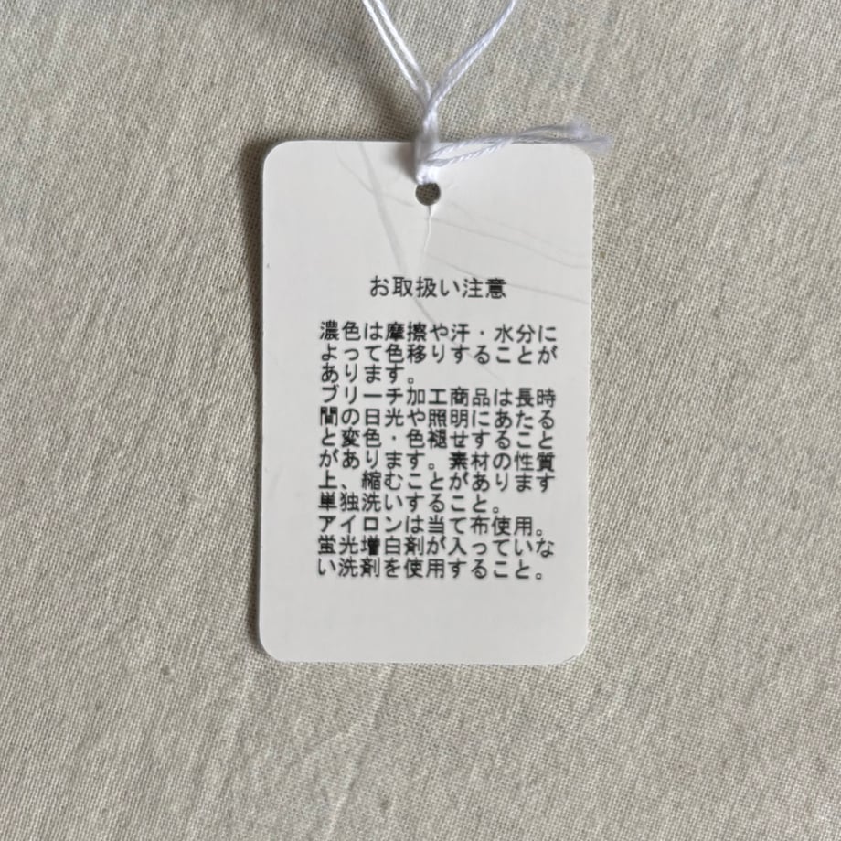 6ab20b19c27e747393686db4