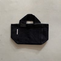 たまふくろう 帳 YE-NV-524 / tamaki niime タマキニイメ