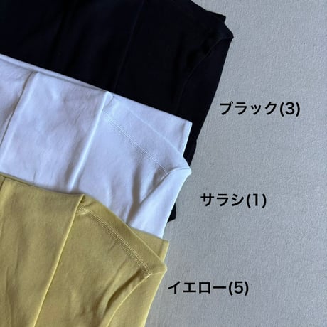 60/1フライス タートルプルオーバー 6520 / homspun ホームスパン