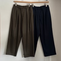 ユニセックスタックパンツ VC-2929UB / Veritecoeur ヴェリテクール