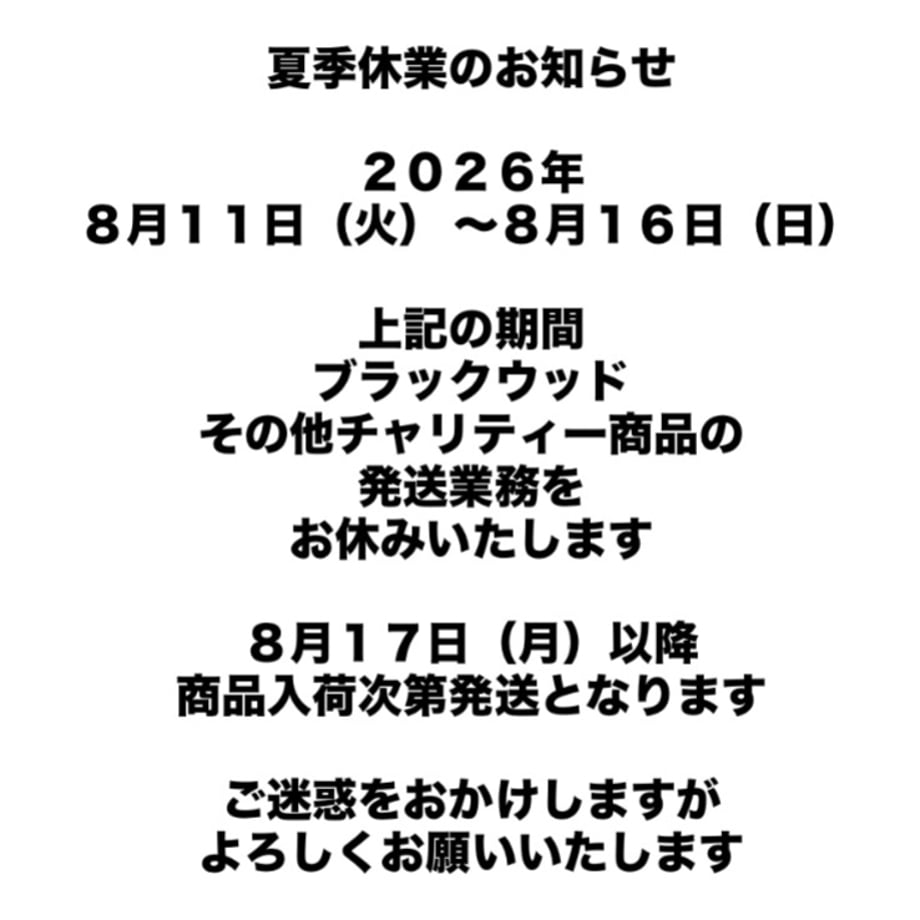 66b17b90d4450302edd04e07
