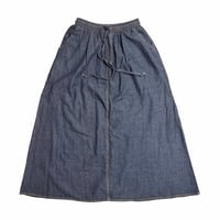 LONG DENIM SKIRT