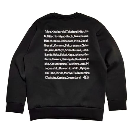 IBARAKI CITIES SWEAT
