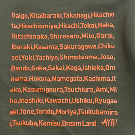 IBARAKI CITIES SWEAT