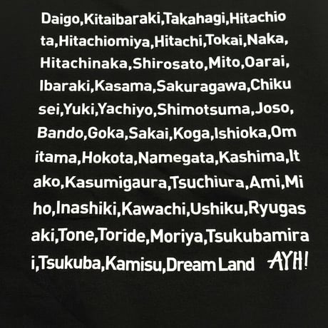 IBARAKI CITIES SWEAT
