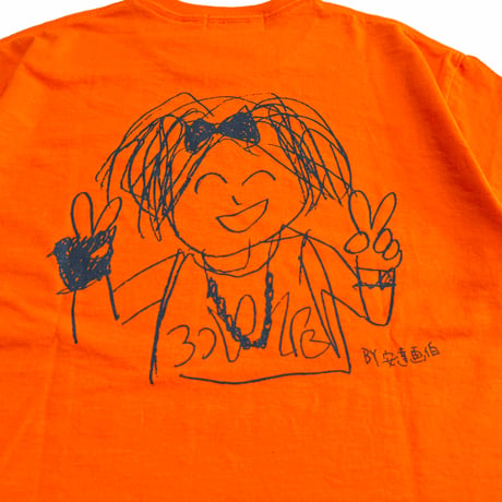 AYH 7th GAHAKU TEE