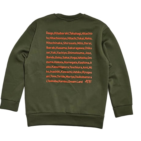 IBARAKI CITIES SWEAT