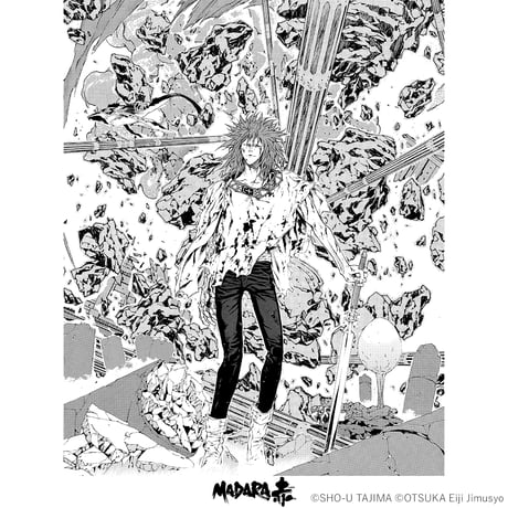 魍魎戦記MADARA赤-A