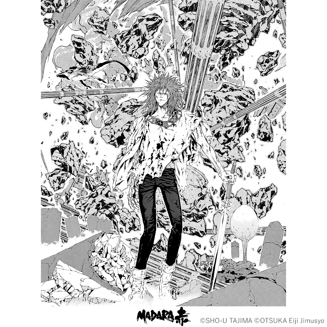魍魎戦記MADARA赤-A | ADDICTION OF GAIN