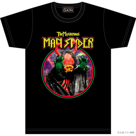 仮面ライダー生誕55周年記念【MAN SPIDER TEE】