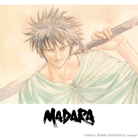 魍魎戦記MADARA-C