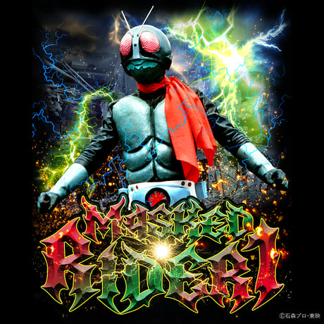 仮面ライダー生誕55周年記念【MASKED RIDER1 TEE】