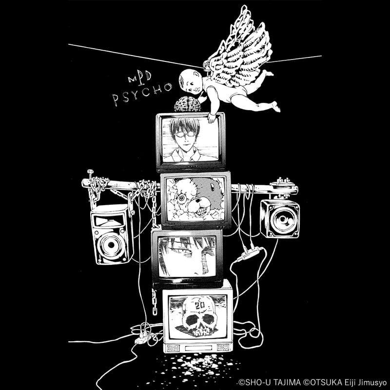 多重人格探偵サイコ 缶バッジ 多重人格探偵サイコ-A | ADDICTION OF GAIN