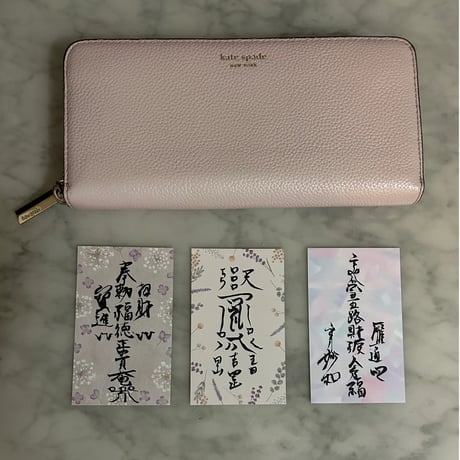 蓄財錢包　pink〔新古品〕