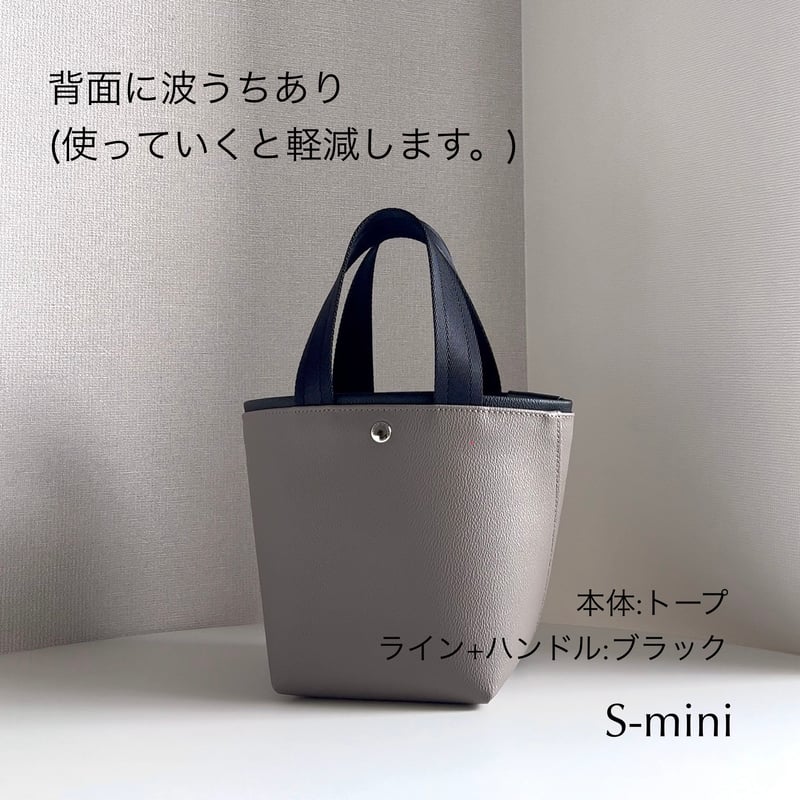 ATHECEN OUTLET SALE ITEM | ATHECEN web store
