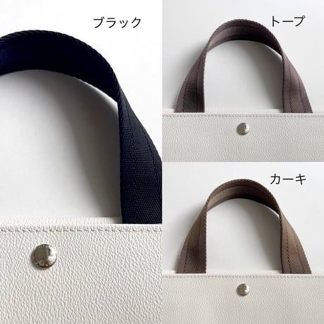 【ご希望のハンドルカラーは備考欄にご記入ください。】BERTHA 特別限定カラー (本体＋ライン:オフホワイト)