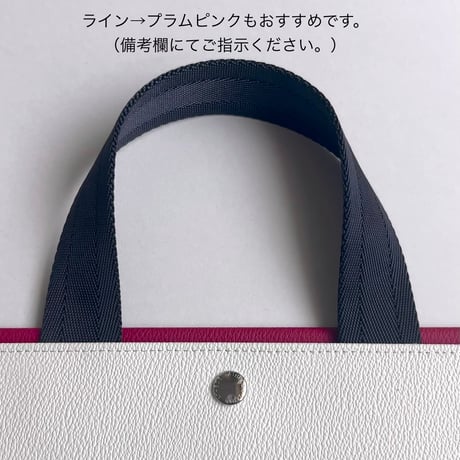 BERTHA 特別カラー 【 本体：オフホワイト / ライン：ヒヤシンスブルー/ ハンドル：ネイビー】
