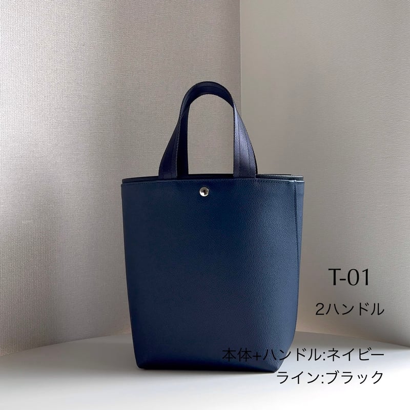 ATHECEN OUTLET SALE ITEM | ATHECEN web store