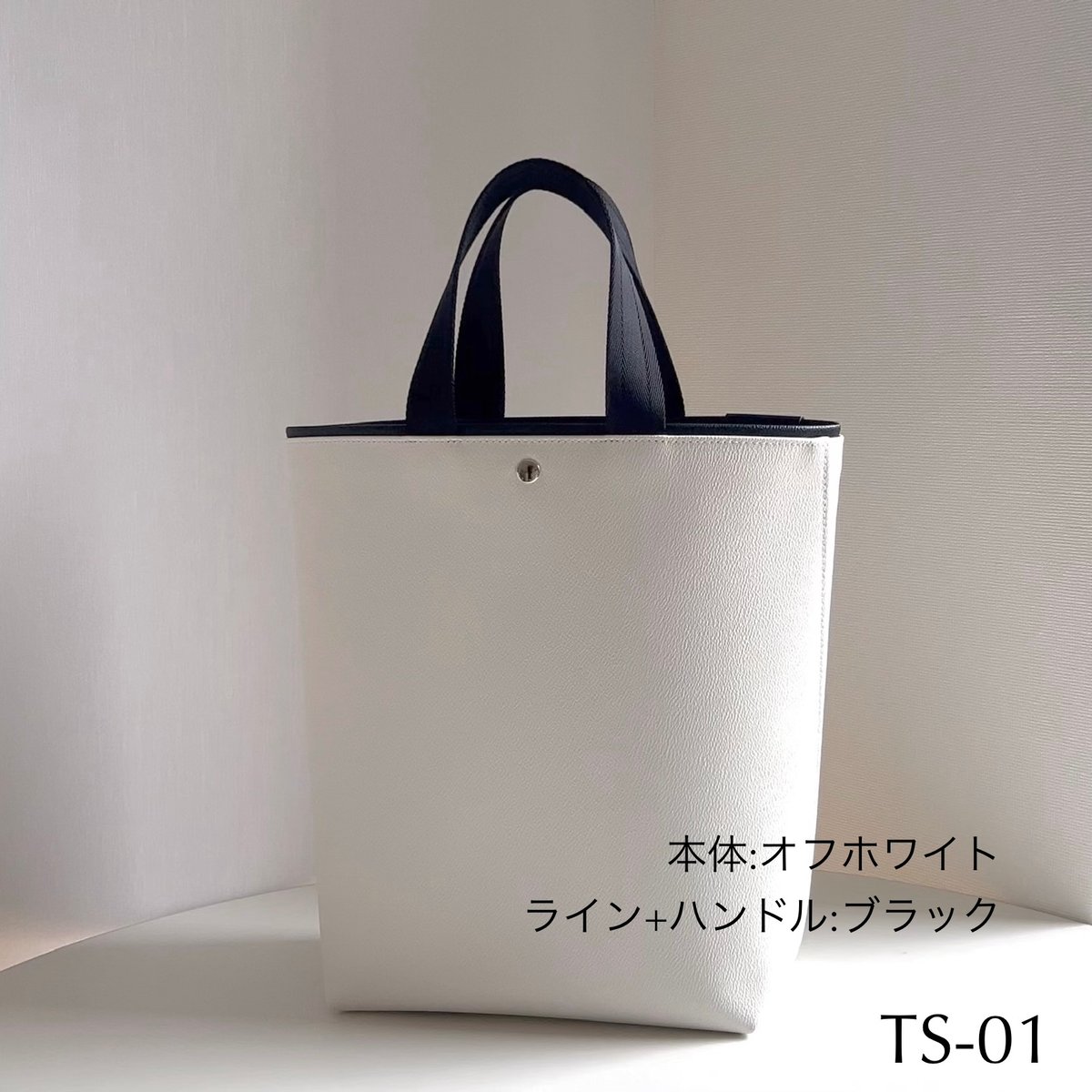 ATHECEN OUTLET SALE ITEM | ATHECEN web store