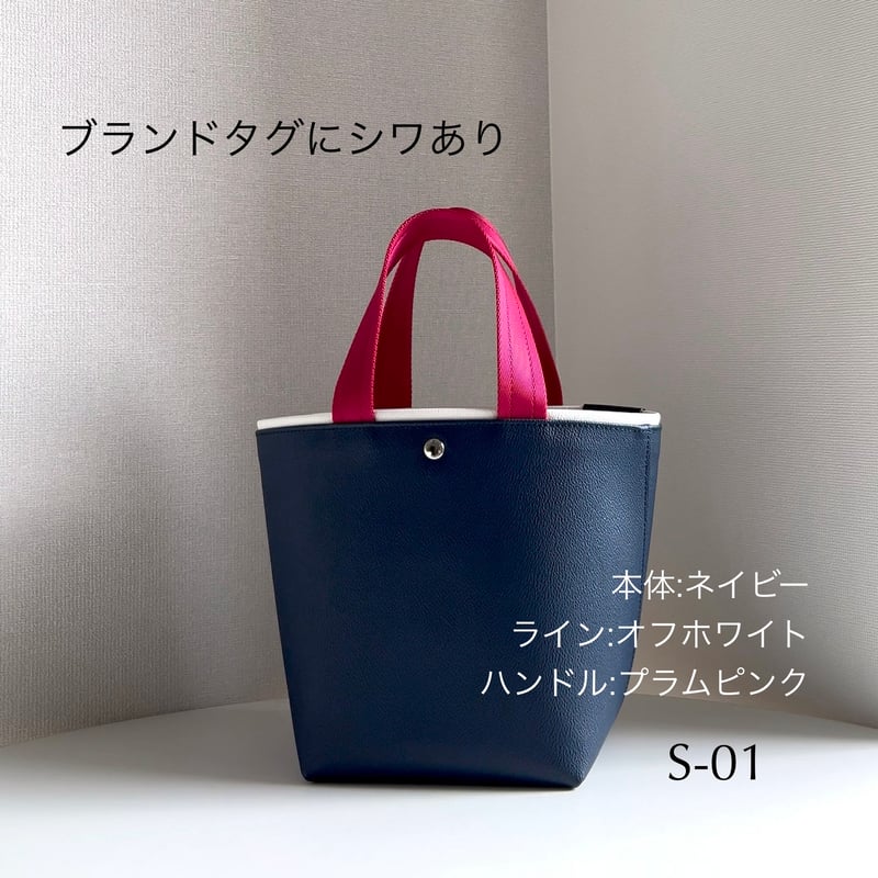 ATHECEN OUTLET SALE ITEM | ATHECEN web store