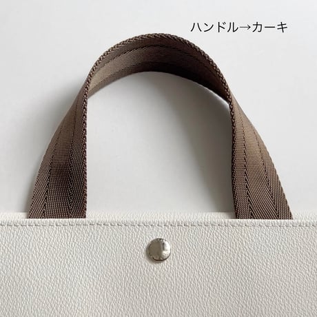 【ご希望のハンドルカラーは備考欄にご記入ください。】BERTHA 特別限定カラー (本体＋ライン:オフホワイト)