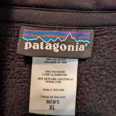Patagonia fleece vest
