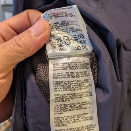 Jack Wolfskin nylon zip pc