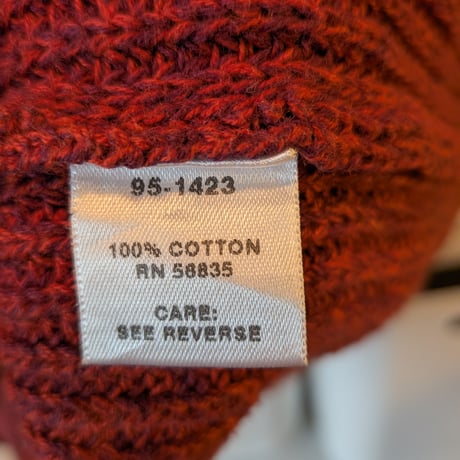 Cabela's knit vest