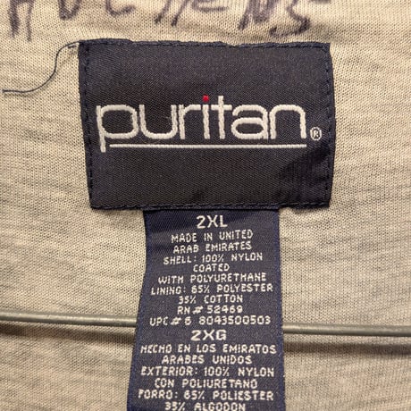 PURITAN 裏天竺 corch jkt