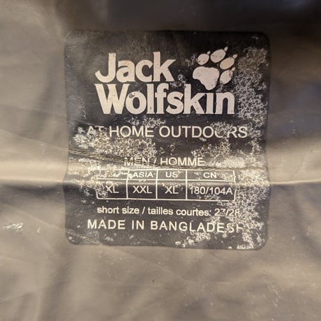 Jack Wolfskin nylon zip pc
