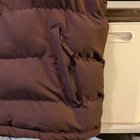 St. John's Bay Downvest Brown