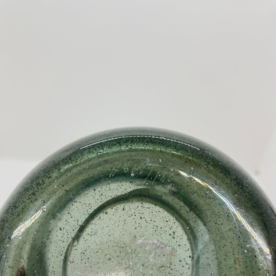 6aab0975d7acd213c78d7ade
