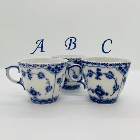 《Royal Copenhagen》  ブルーフルーテッド　モカカップ -A