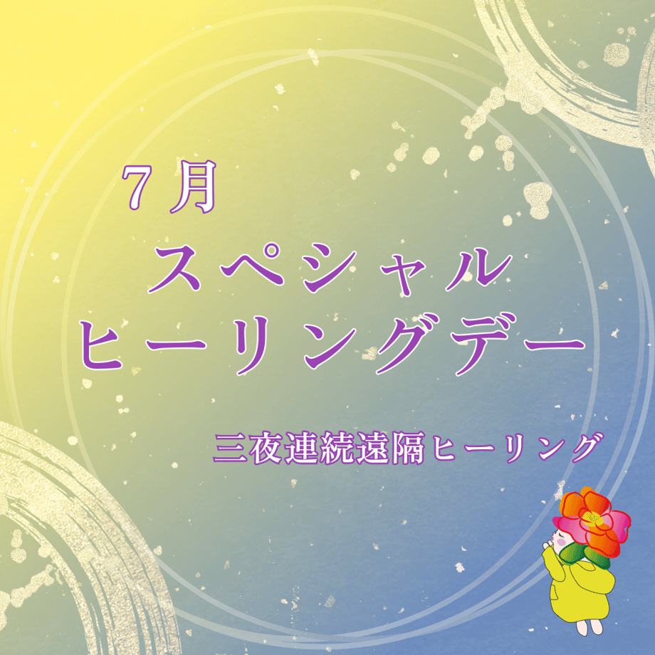 6a48acef8e3e659e828dd556