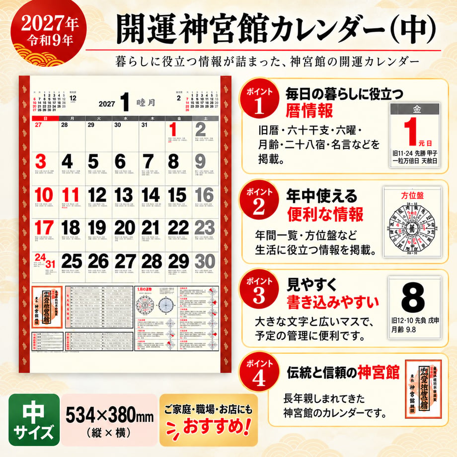 6503fc6a95624d0c26087965