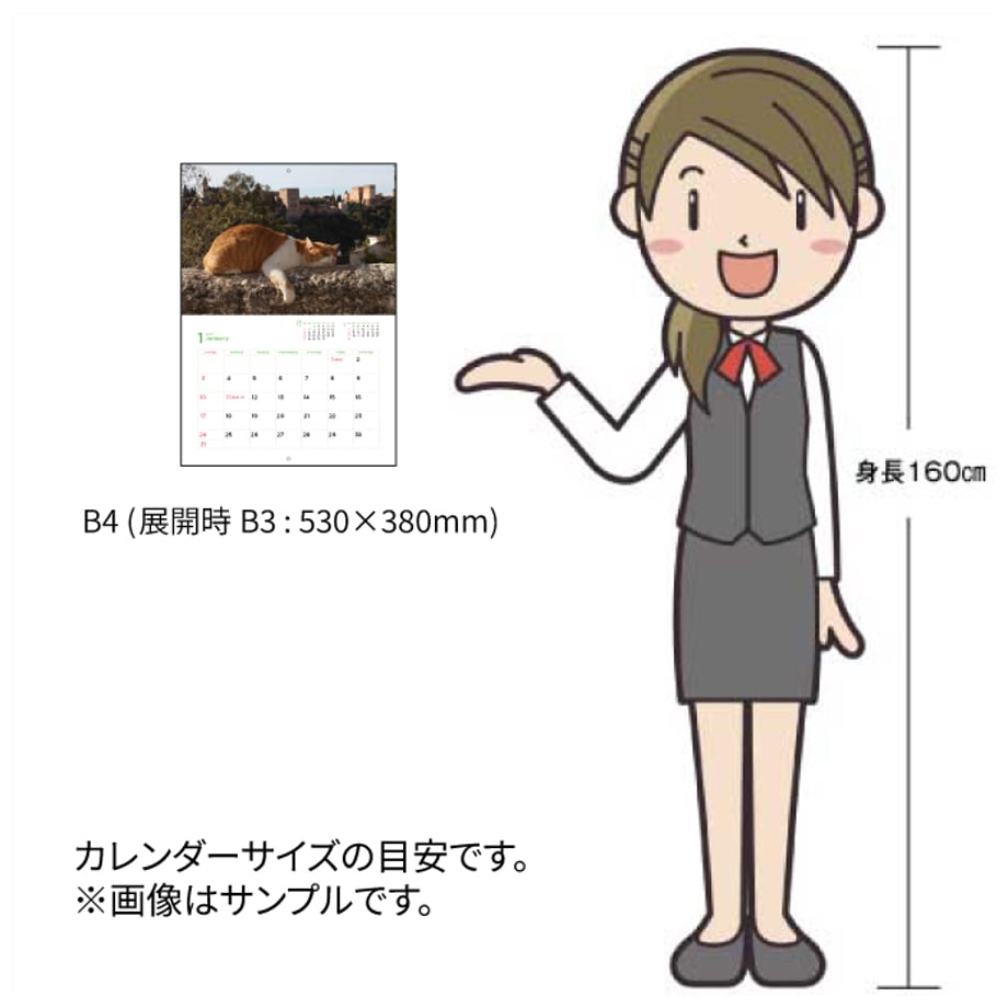 66f25f340b01f50185867d61