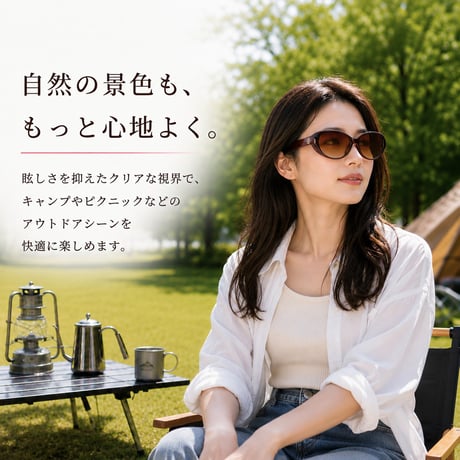 スーパーサンルーフ UV400 ファッションサングラス レディース UVカット 紫外線99.9％カット 花粉対策 飛沫対策 可視光線透過率20％ UV400 女性用 991372