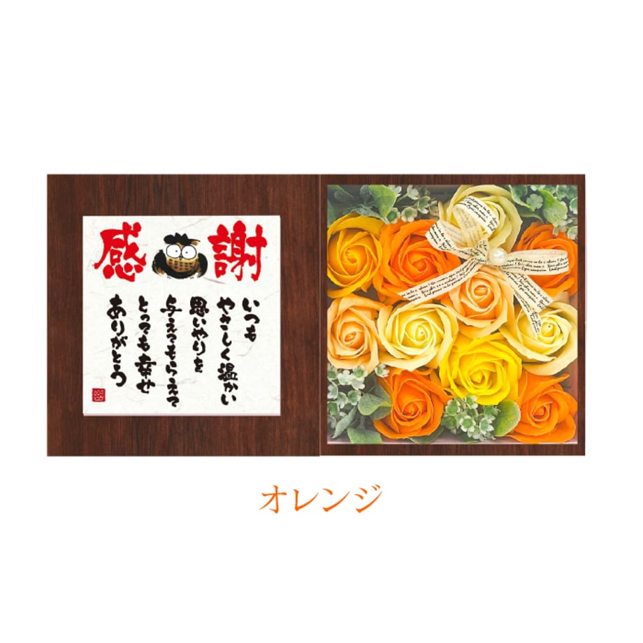 6a87eb98d37d85004c9ba84b
