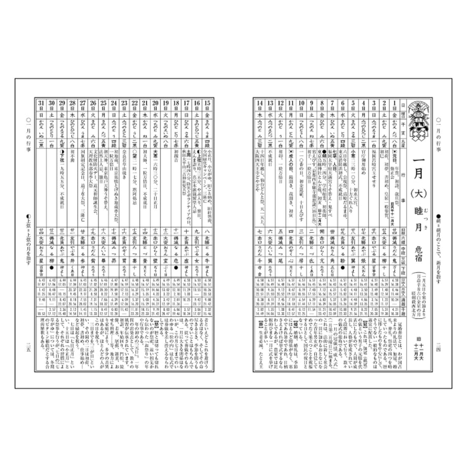6a5c63ef81cb299699ca2094