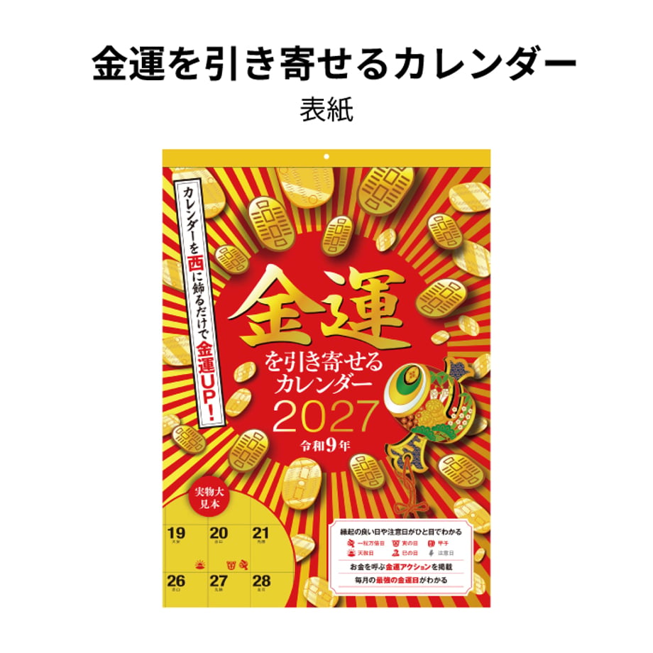 6ac605035313ea1be7c7b6ec