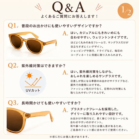サングラス DEES レディース プラカジュアル サングラス レディース UVカット 紫外線カット ファッションサングラス おしゃれ レディースファッション 運転用 おしゃれコーデ 991370