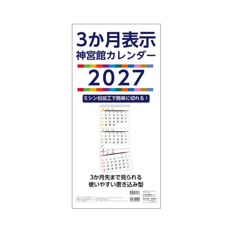68d37f36a07891380a03ac4a