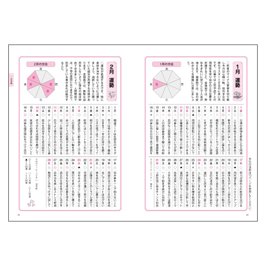 6a5c434da537ca776d52e7bf