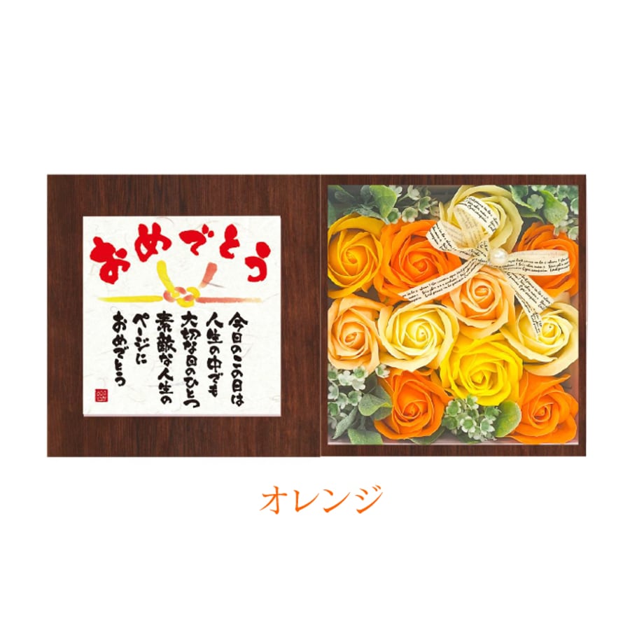 6a87ec37b354bf076c202a8e